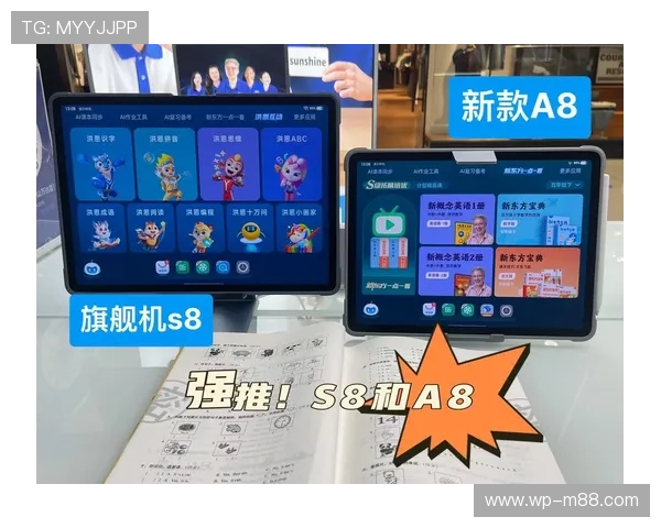 步步高学习机为何突然无法更新游戏背后原因解析与解决方法分享